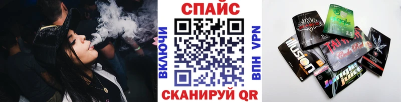 Бутират жидкий экстази  kraken   Пласт 