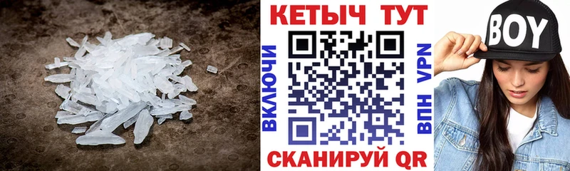где продают наркотики  Пласт  КЕТАМИН ketamine 