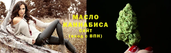 амф Аркадак