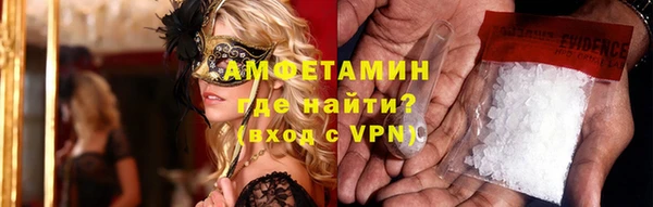 MDMA Алексеевка