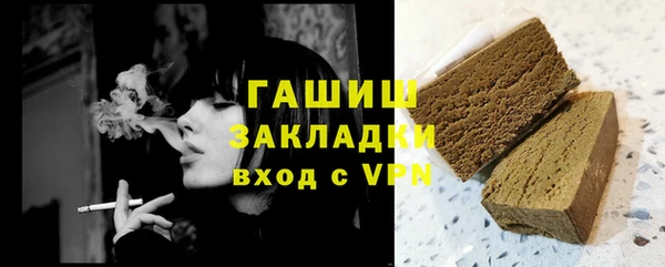 MDMA Алзамай