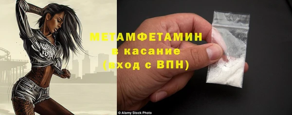 амф Аркадак