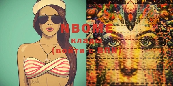 MDMA Алзамай