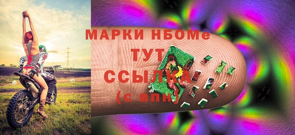 MDMA Алзамай