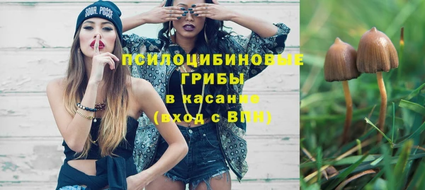 MDMA Алзамай