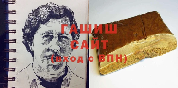 MDMA Алексеевка