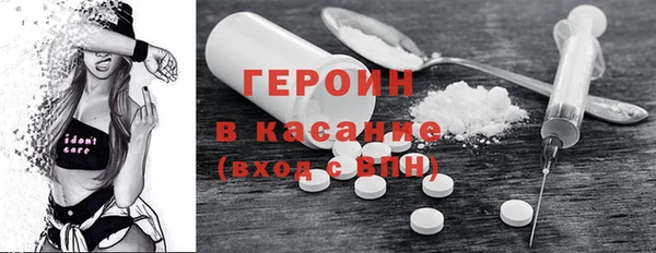 прущие крисы Алексин
