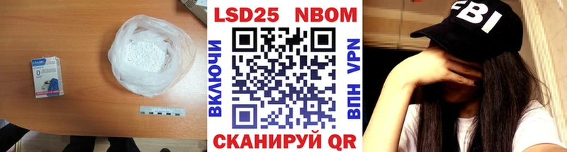 купить наркотик  Пласт  ЛСД экстази кислота 