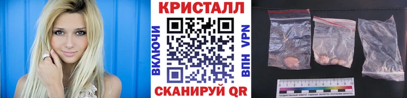 Первитин винт Пласт