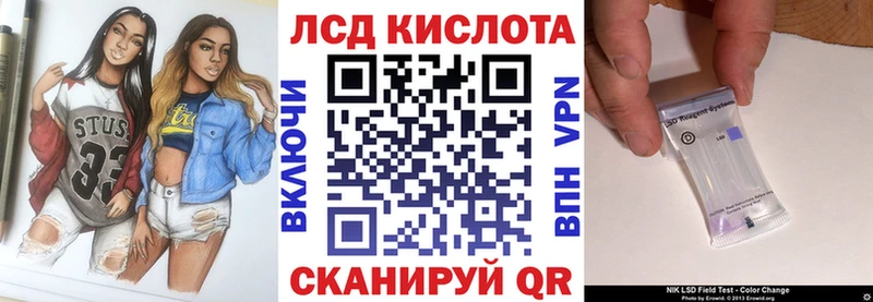 как найти blacksprut как войти Марки N-bome 1500мкг Пласт
